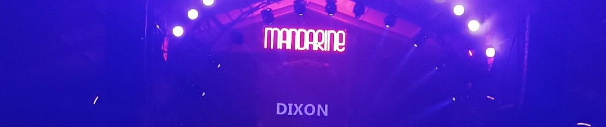 dieee