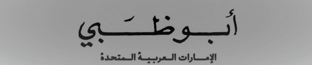 marzoqi