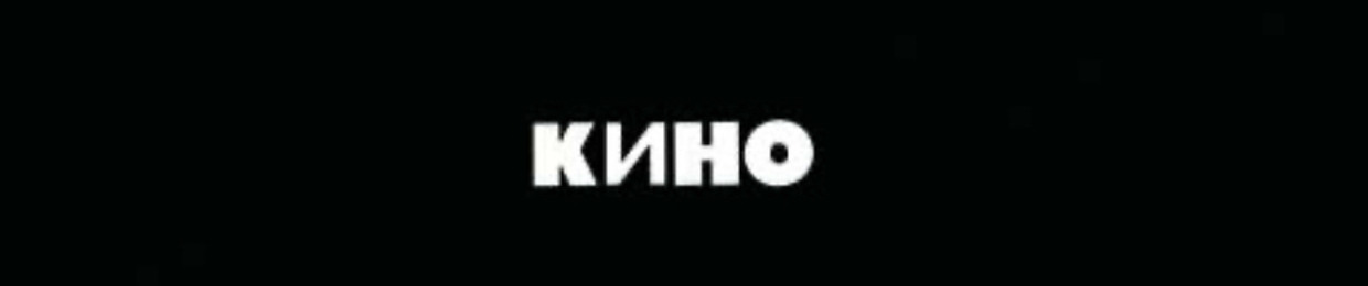 Z.☭RUSSIAN.ProWOLF 🇷🇺.🎻Чвк🏴‍☠️☭🐺🐺