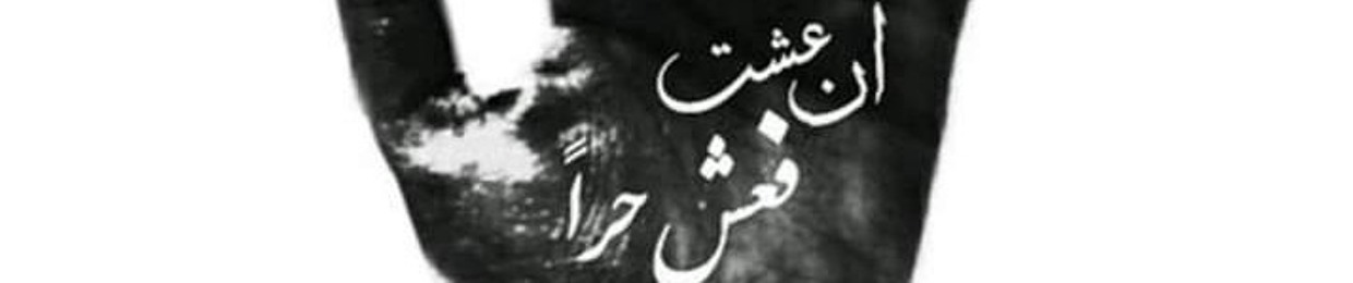 محمود