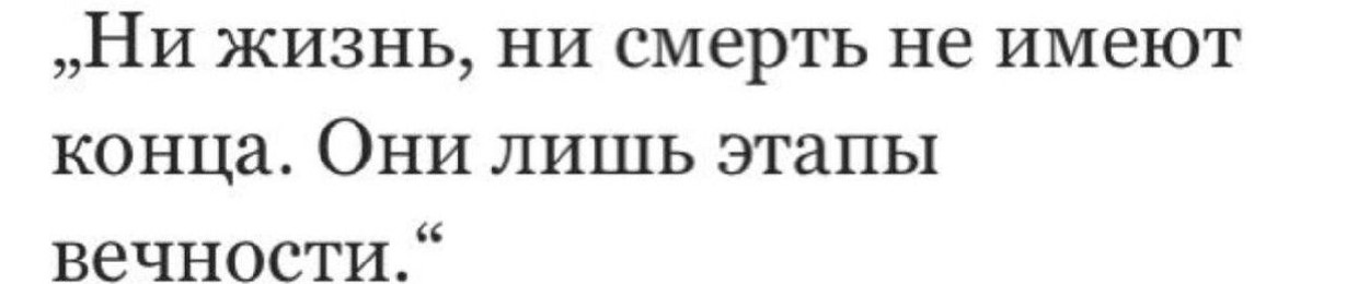 дэниал линукс