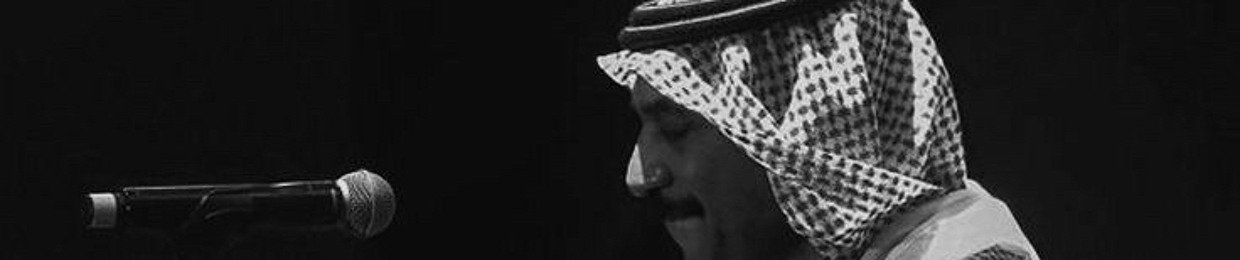 bin saqer