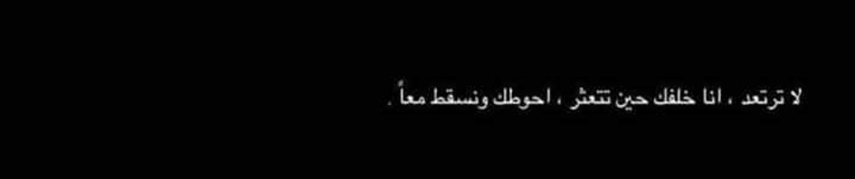 Esra ɜ 🦋