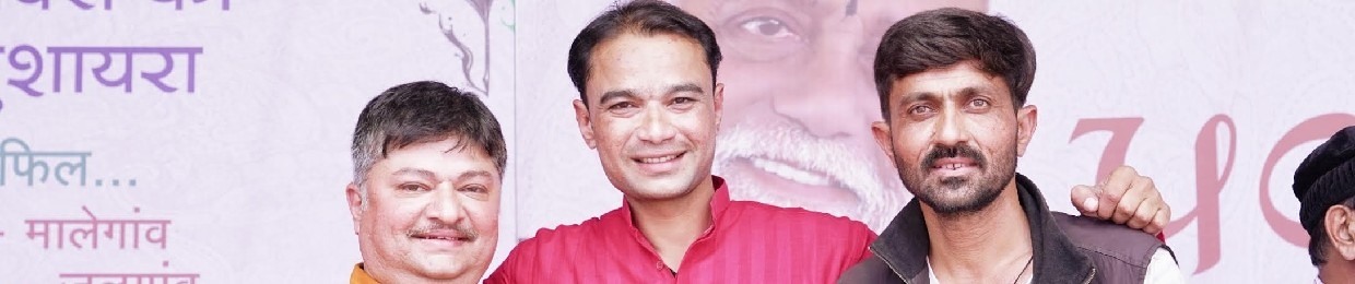 Ashok Khaachar