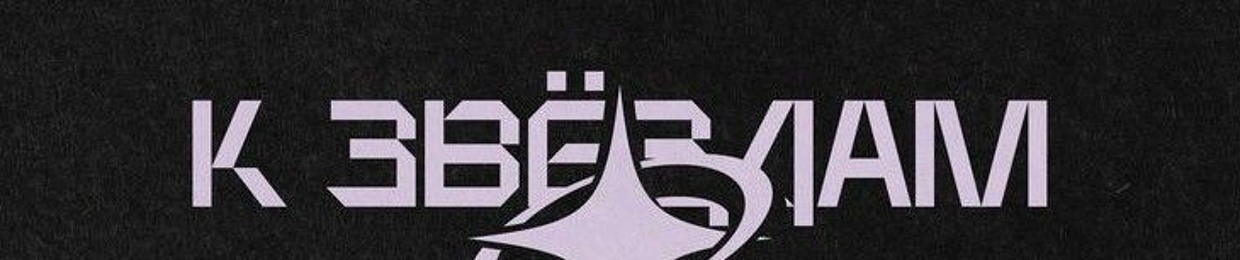 SP