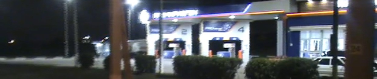 сирена