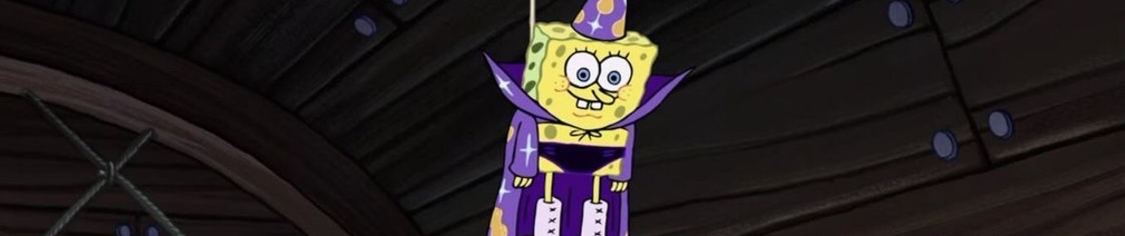 Lando