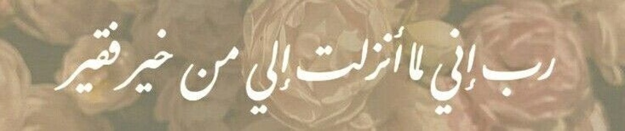 مَحْمُود 𓂆