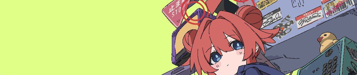 orang