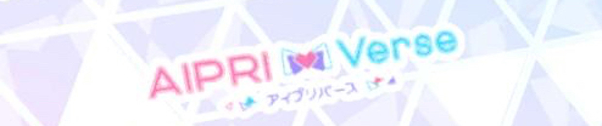 アヤメ。🌟✩࿐⋆*⭐️(◎_◎;)