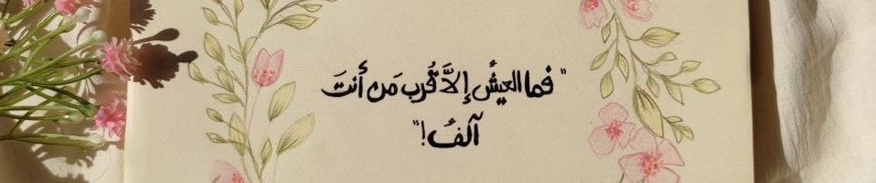 Mohamed Mostafa