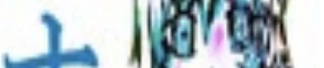 Stey4r