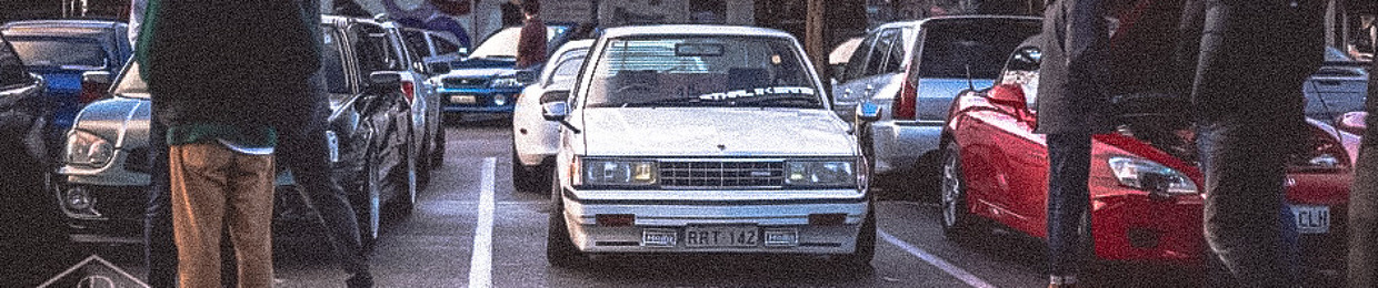 Nova Serenity