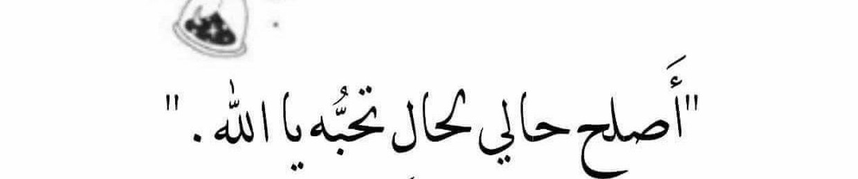 Muha Mmed