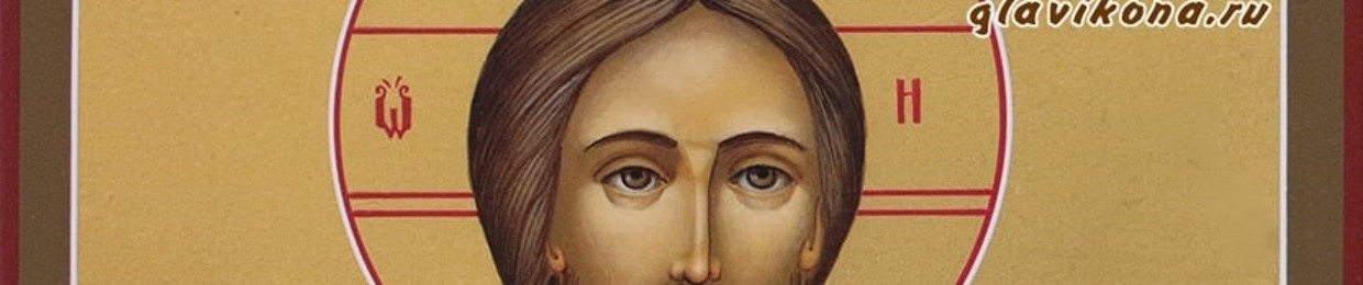 human