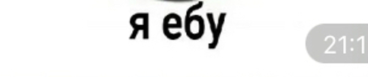 Peklo