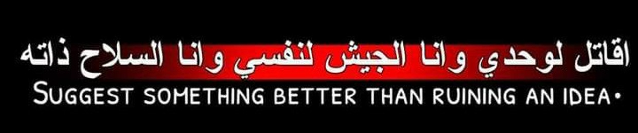 💔مِےـحًےـمِےـدُ عَےـمِےـرَ مِےـيّےدُوُ ‼️