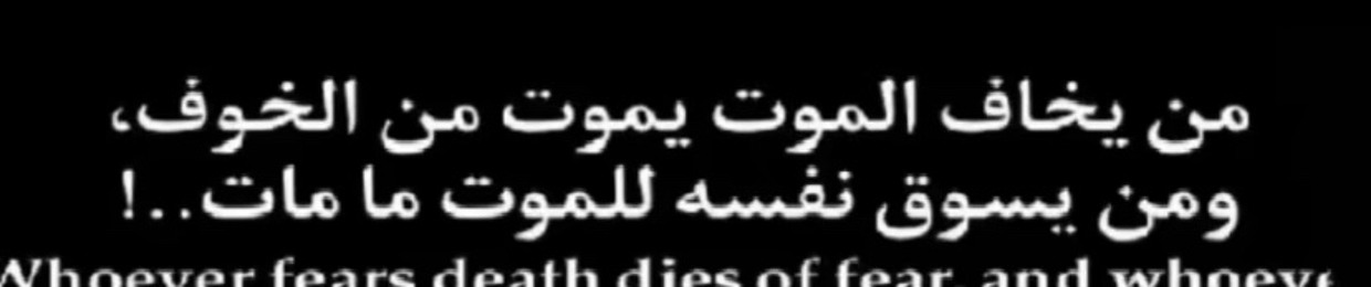 محمد الفضلي🩵🇰🇼