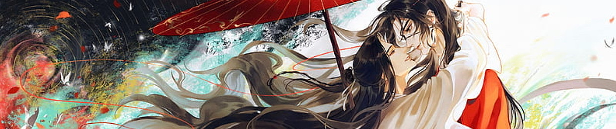 hua chengzhu