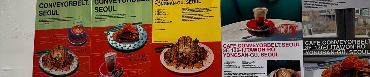 장난감