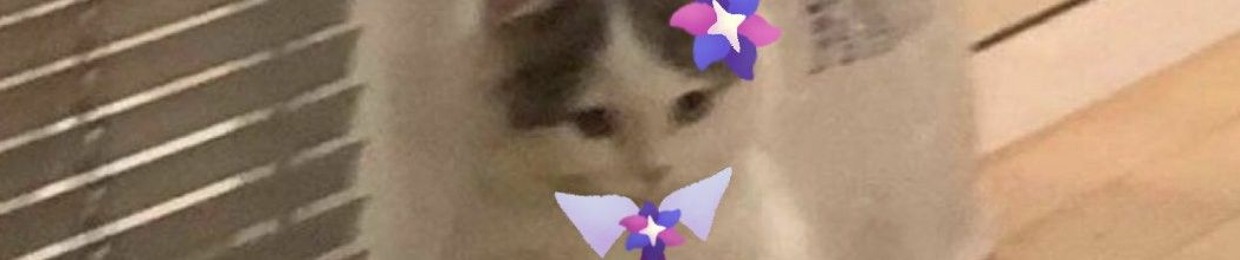 Alm