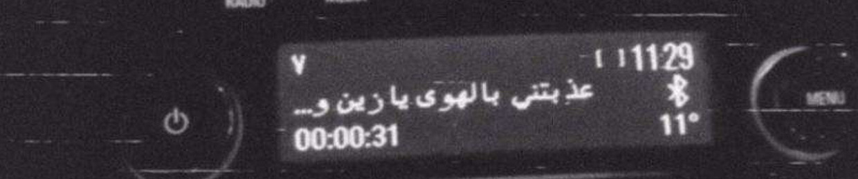 User