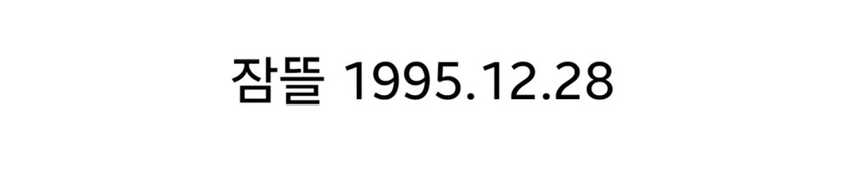 Lᵒᵛᵉ❤ᵧₒᵤ