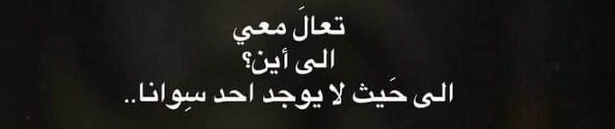 zahraa🌻