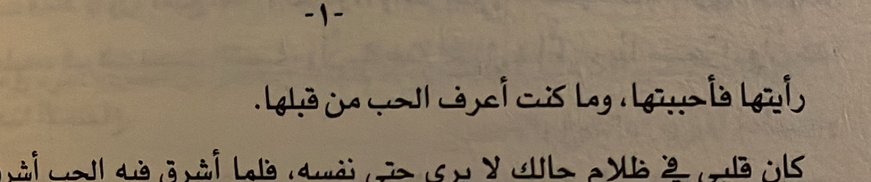 ⁸