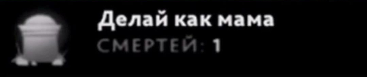 ‘clockwise ‘faboluss