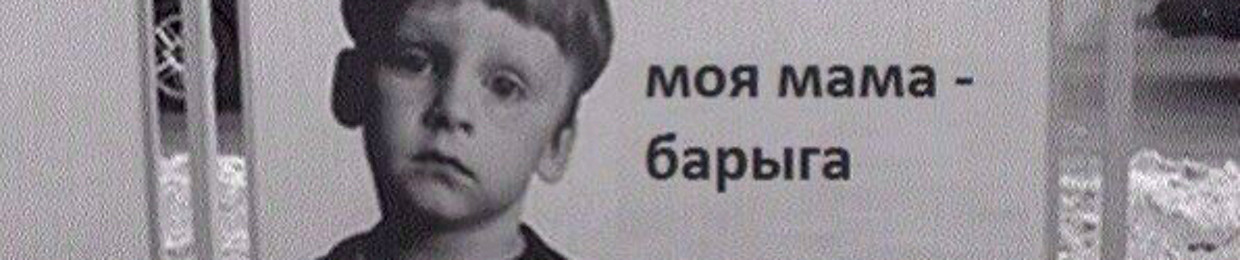 hmhmasc