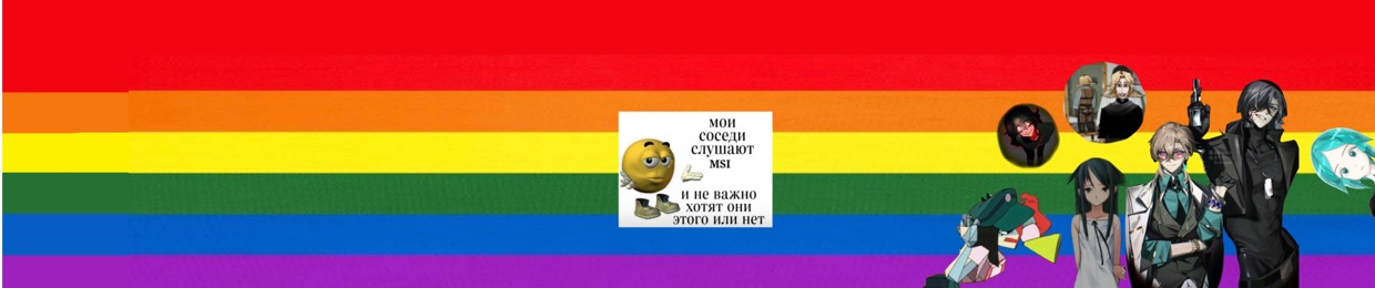 ₊✧˚ liketoeatpeople斧 ˚✧₊