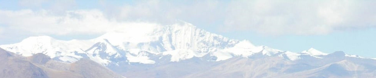 horskik