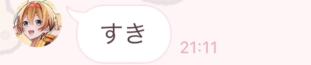 む