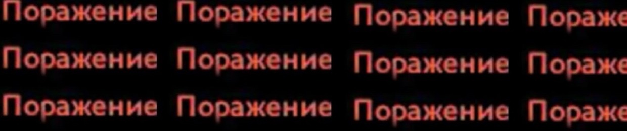 trytbbtter