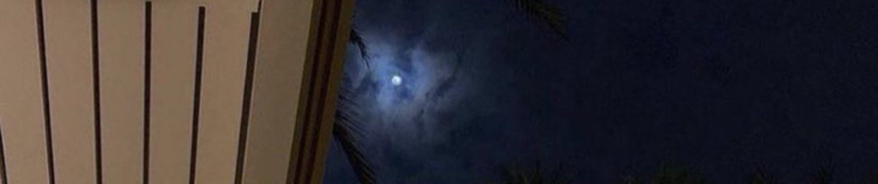 روحّ.