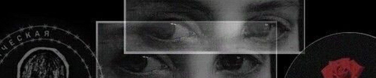 ____ _useeer