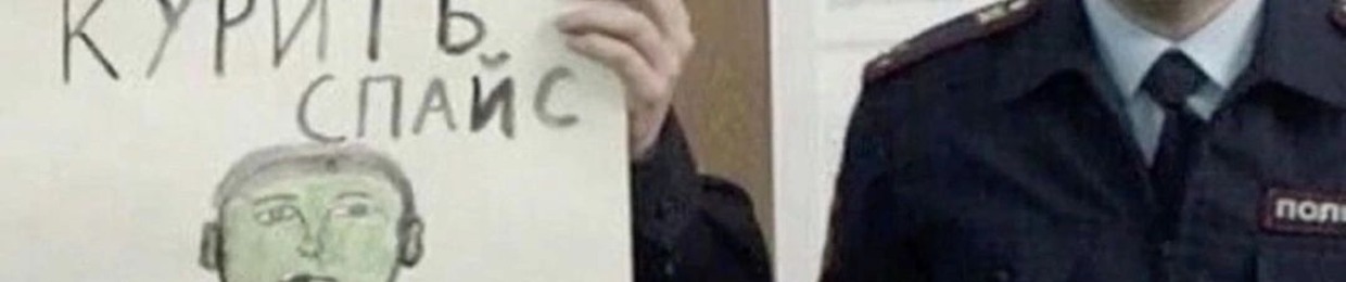 Ї І