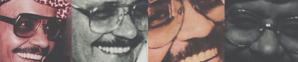Abdullh Nasser
