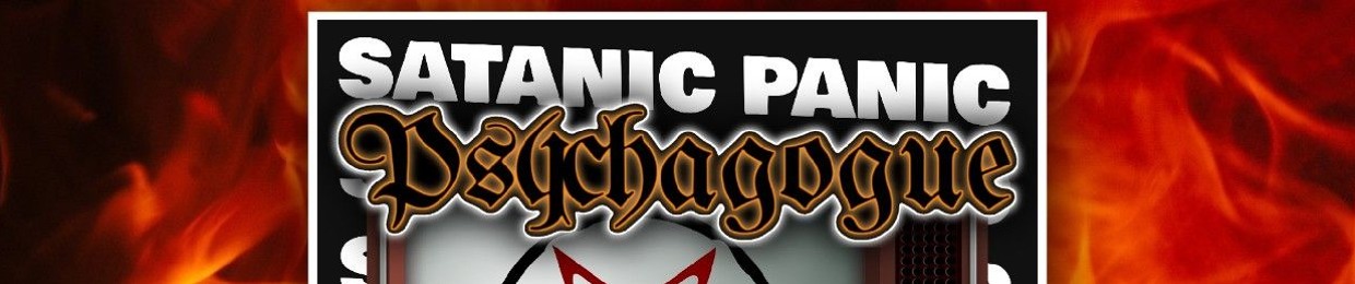 Psychagogue