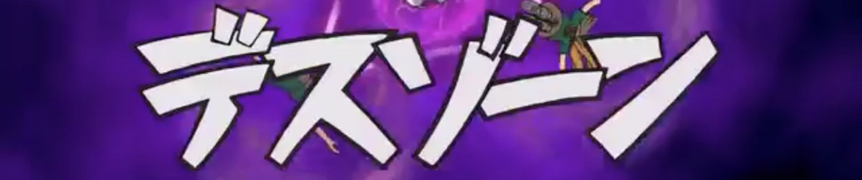shisui