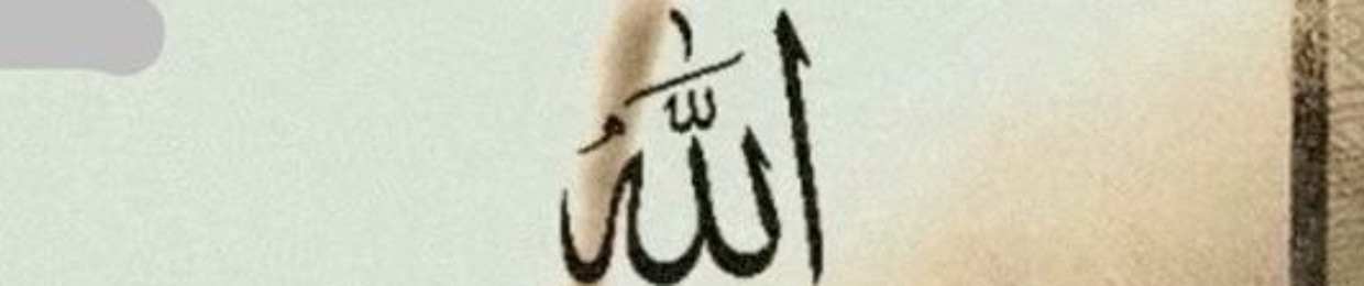 Ali Boukdir