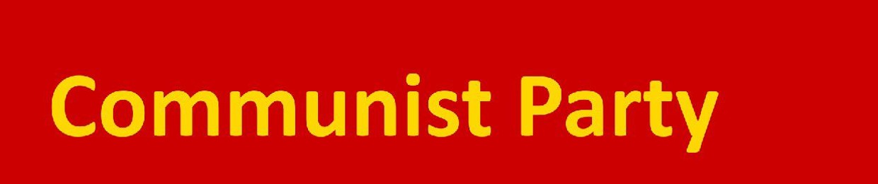 Average commie
