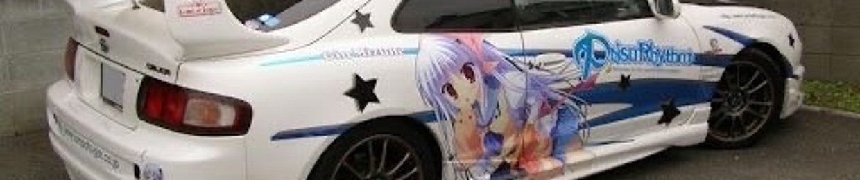 suzuki2am