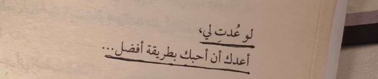 Reem |🇸🇦