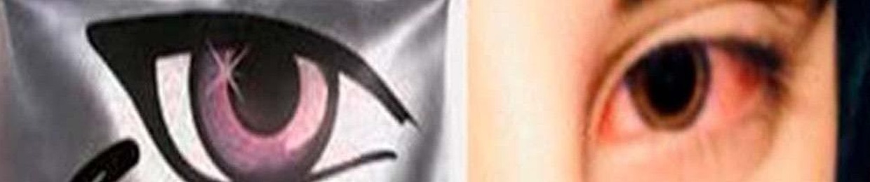 величайший