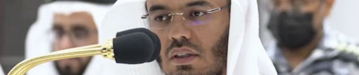 Ibrahim Mohamad