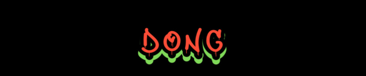 동 dong