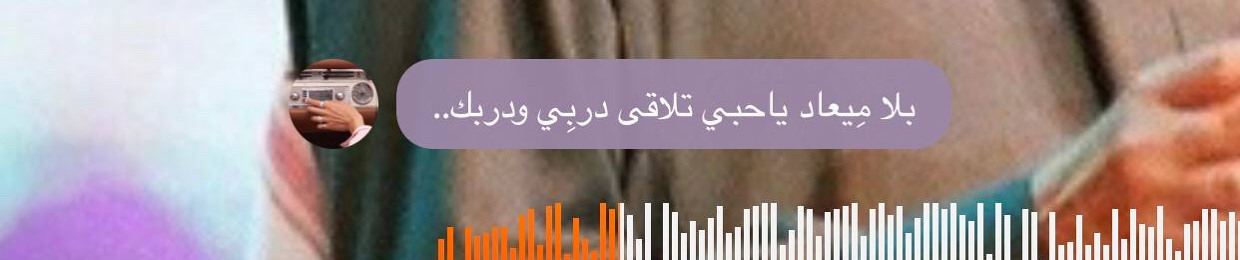 زَ♪