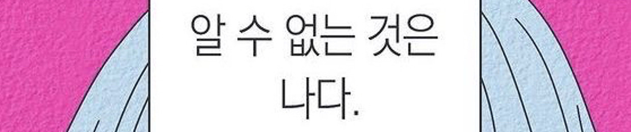 변정현